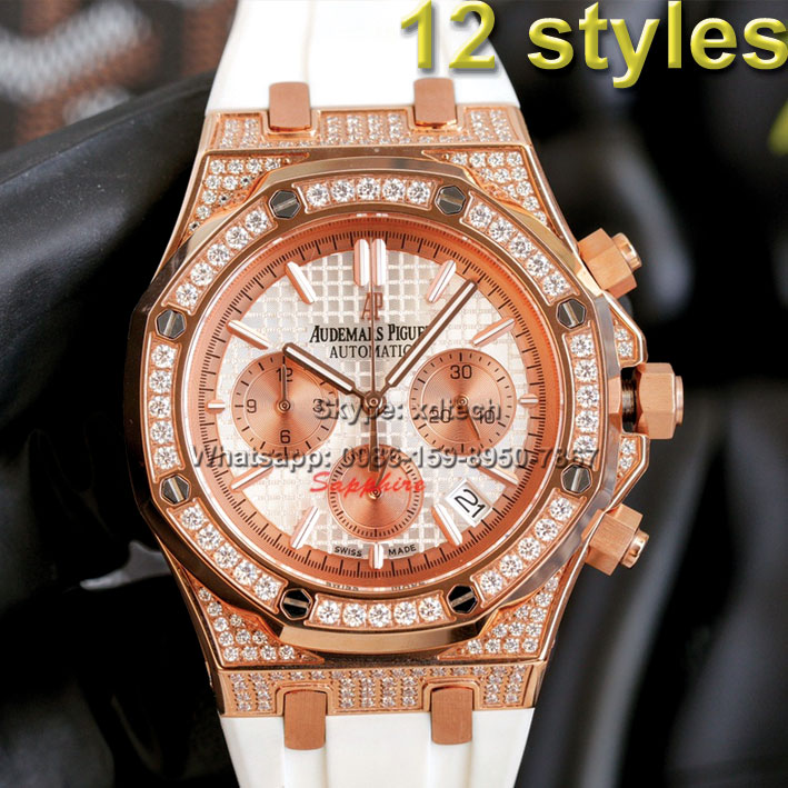 Replica Audemars Piguet Royal Oak Offshore Summer Edition High End Watches